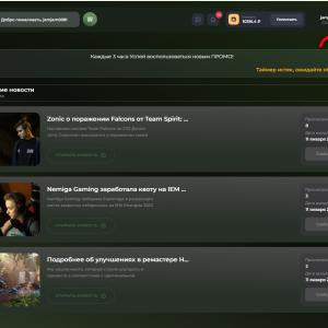 Тест Тест Тест